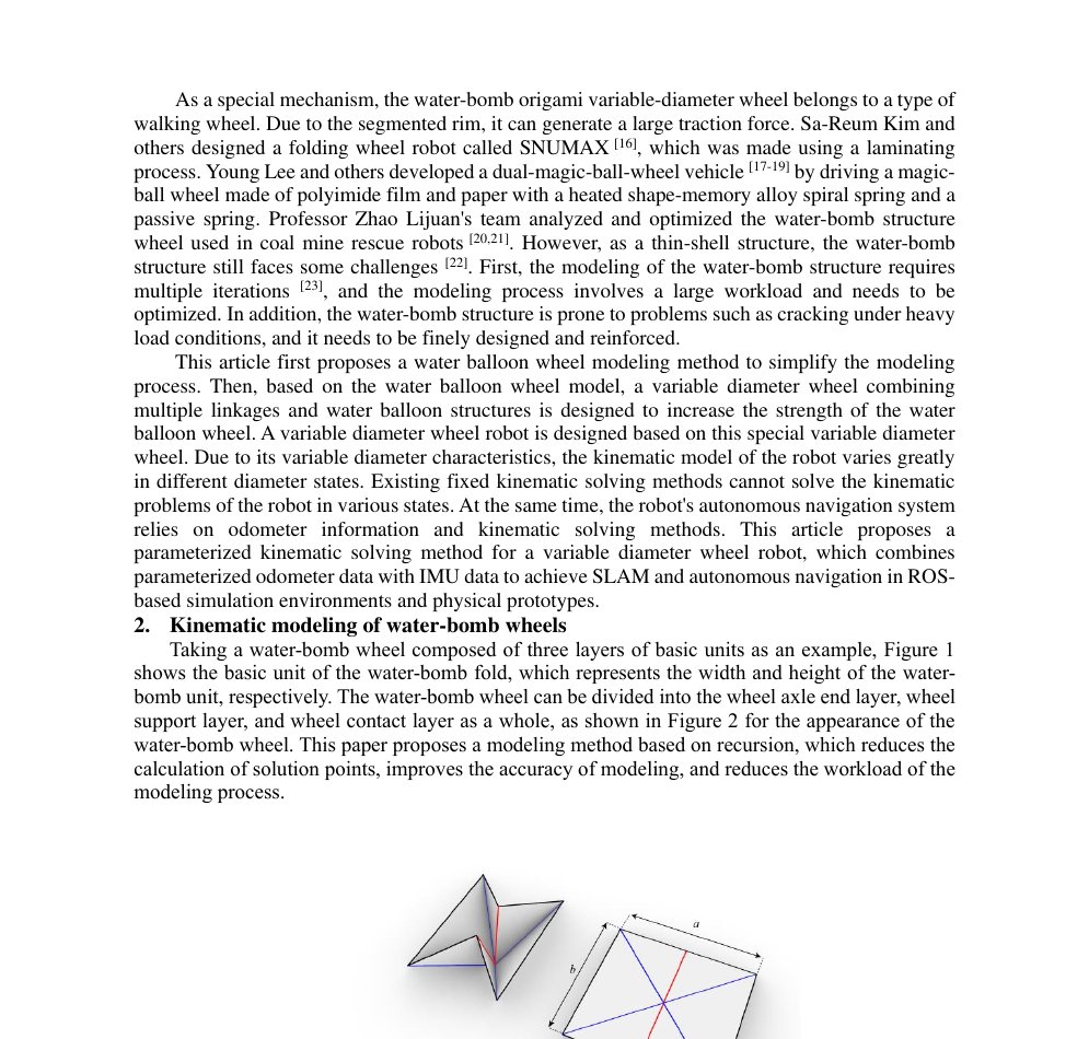 Water-bomb wheel basic unit and appearance model