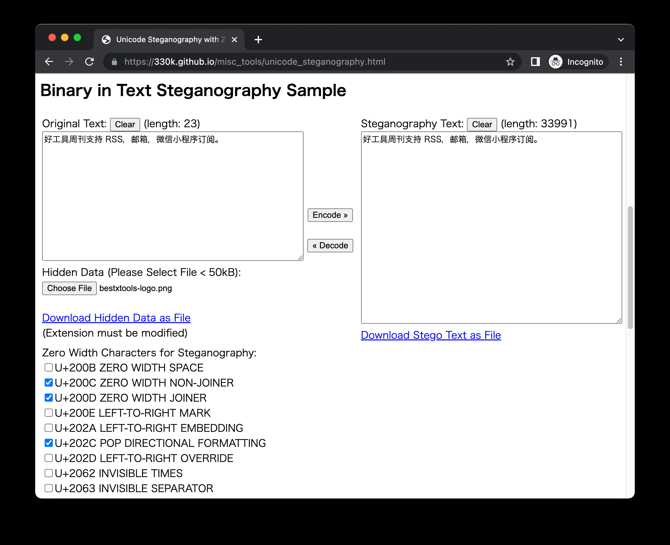 Figure 1: Security Architecture, Packet Inspection & Threat Simulation Diagram for Text Steganography Using Whitespace And Zero Width Characters (Page 2)