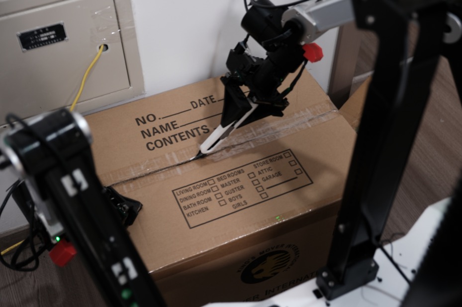 stem-robotics-project Diagram
