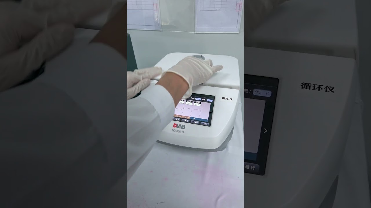 Figure 3: Working Model Setup, Scientific Diagram & Project Prototype for Automated Pcr Thermal Cycler Three Temperature Chamber